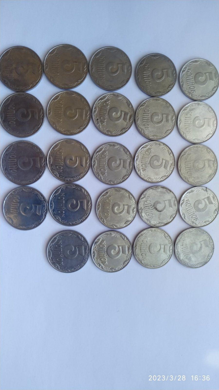 Монети часів СРСР та українські
