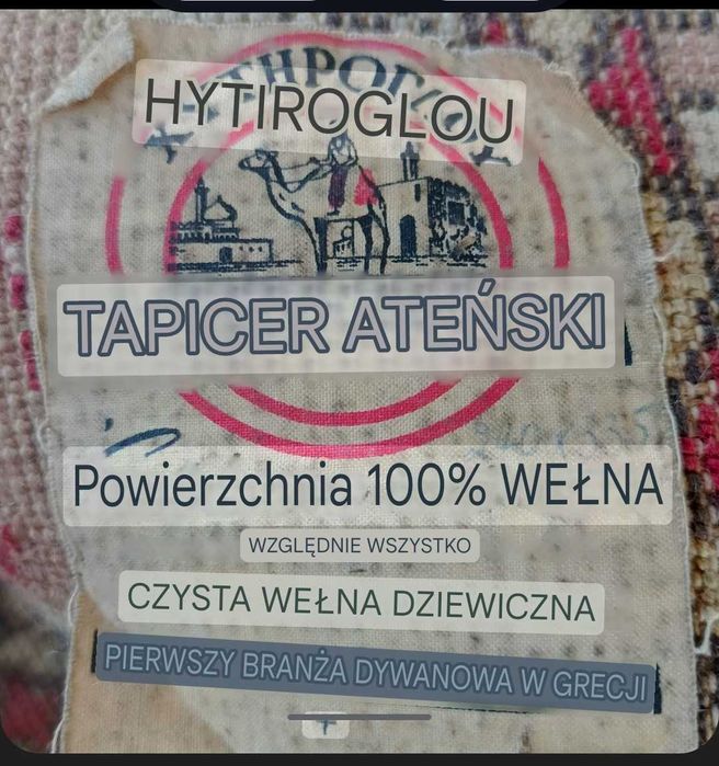 Tkany ręcznie dywan wełniany Grecja 230x320