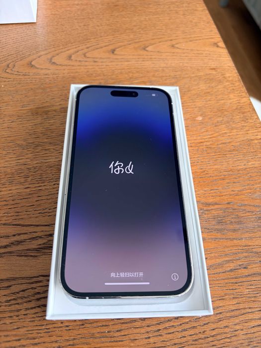 iPhone 14 Pro 128Gb + wireless charger belkin 3 em 1 + vidro protetor