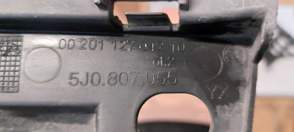 Кронштейны бампера переднего на Skoda Fabia 2