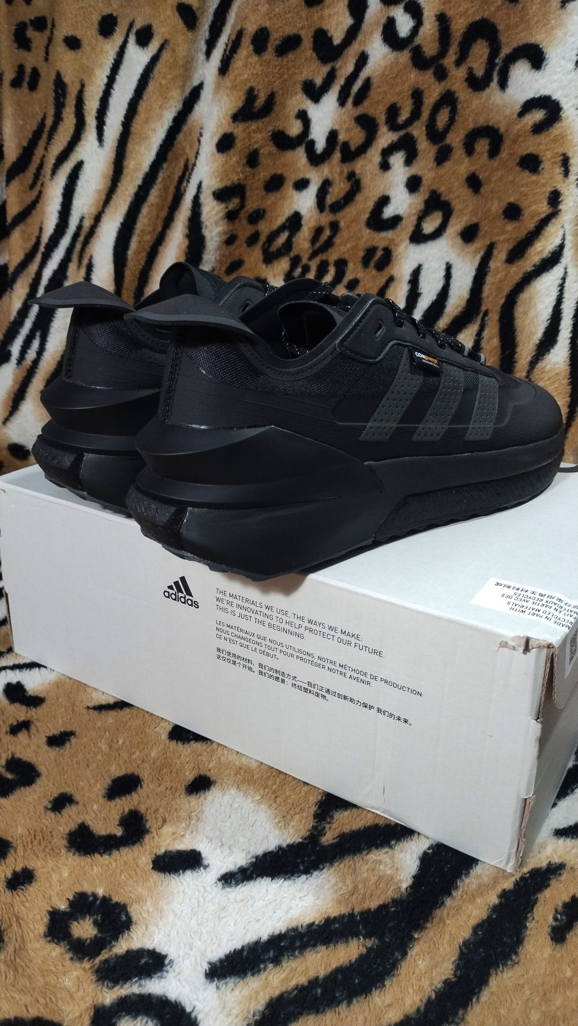 Кросівки Adidas Avryn (кросовки, черевики)