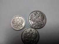 monety , srebrne kopiejki z początku XX wieku