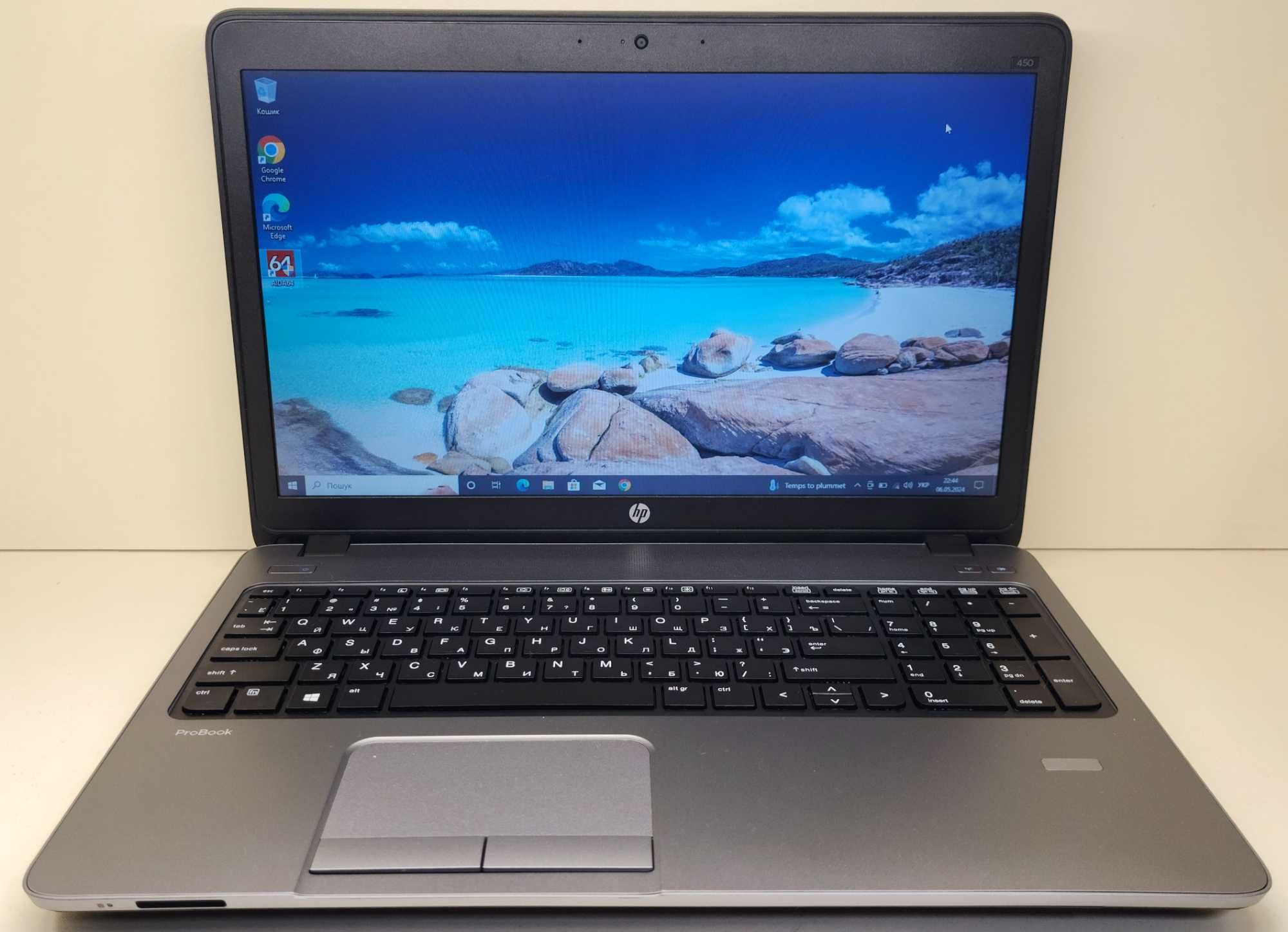 Ноутбук для офісу HP ProBook 450g1 i5/8gb/240gb/15.6 HD/WIn