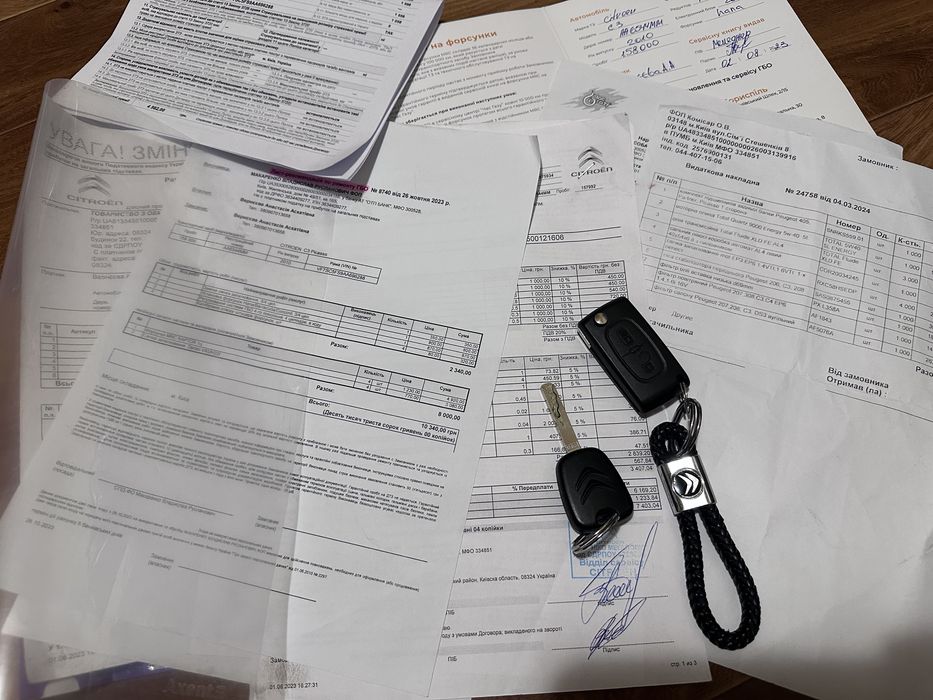 Продам Citroen C3 2010