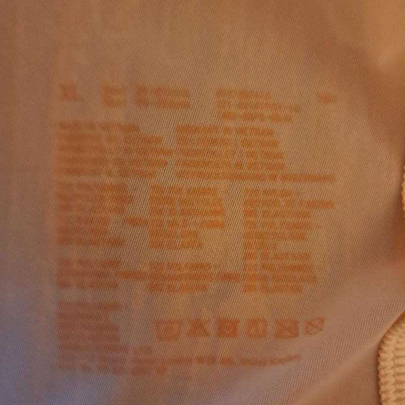 Шикарна білизна UNIQLO у колаборації з MAME KUROGOUCHI, розмір XL.