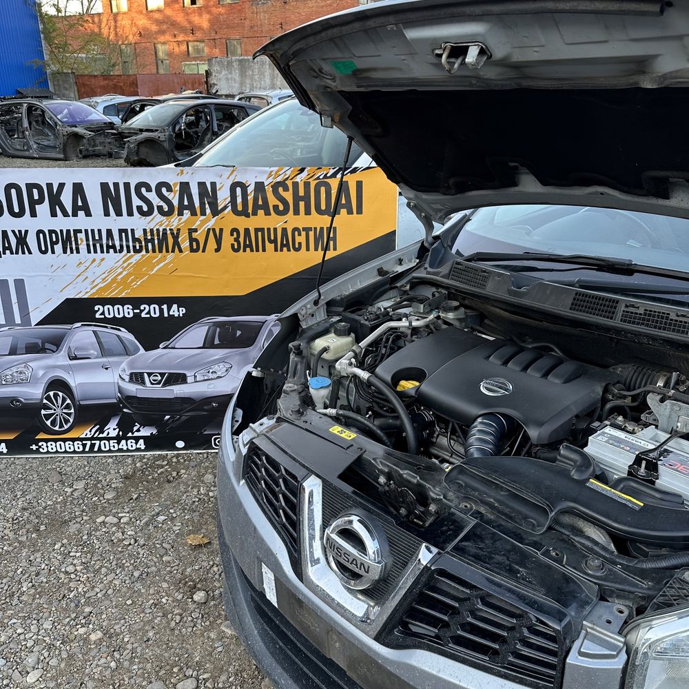 Запчастини Nissan Qashqai J10 07-14р +2 Розборка Авторозбірка Шрот