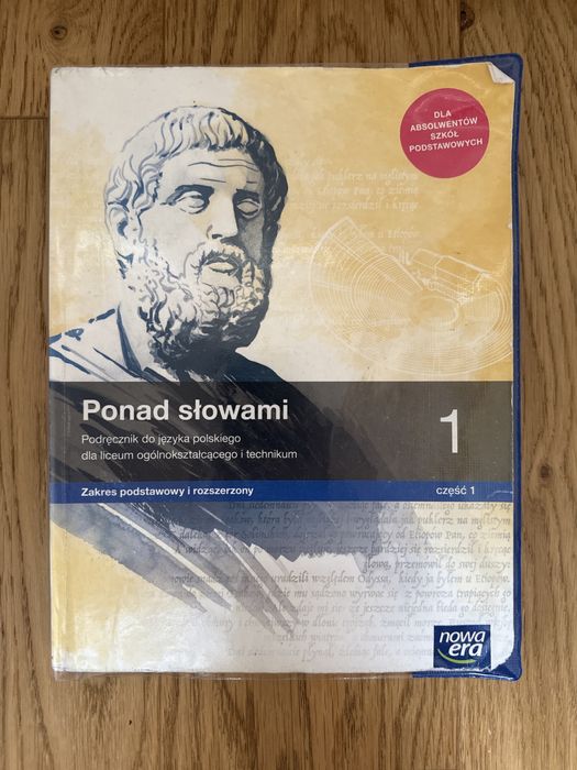 Ponad słowami - podręcznik do języka polskiego klasa 1 część 1