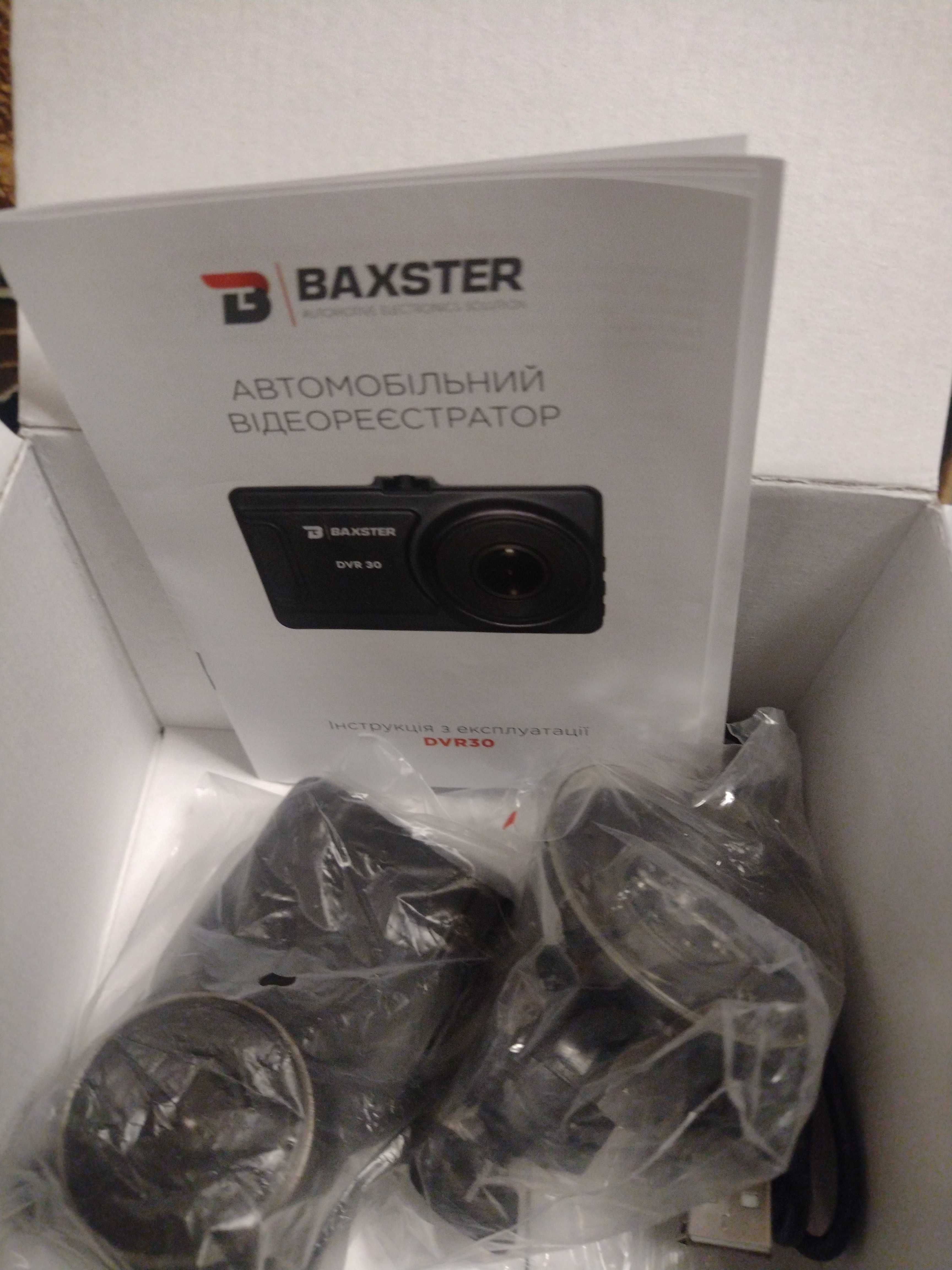 Видеорегистратор baxster dvr30 відеореєстратор бакстер