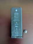 Bateria oryginalna iPhone SE2016