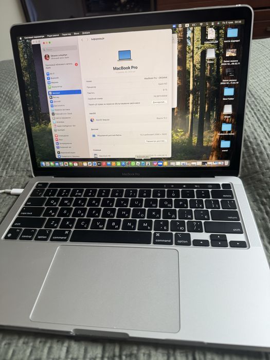 Apple MacBook Pro 13 M2 8Gb Touch Bar 512Gb