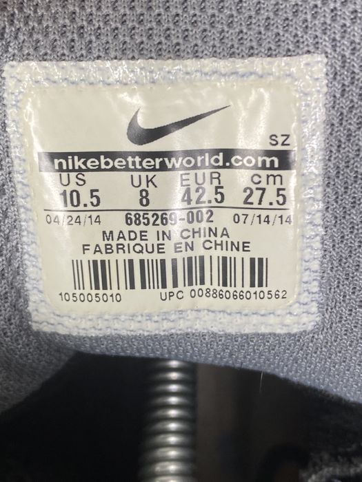 Nike Air max водостійкі високі кросівки кроссовки водостойкие 42.5р