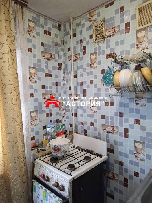 Продаж 1-кімнатної квартири в Осипенківському районі