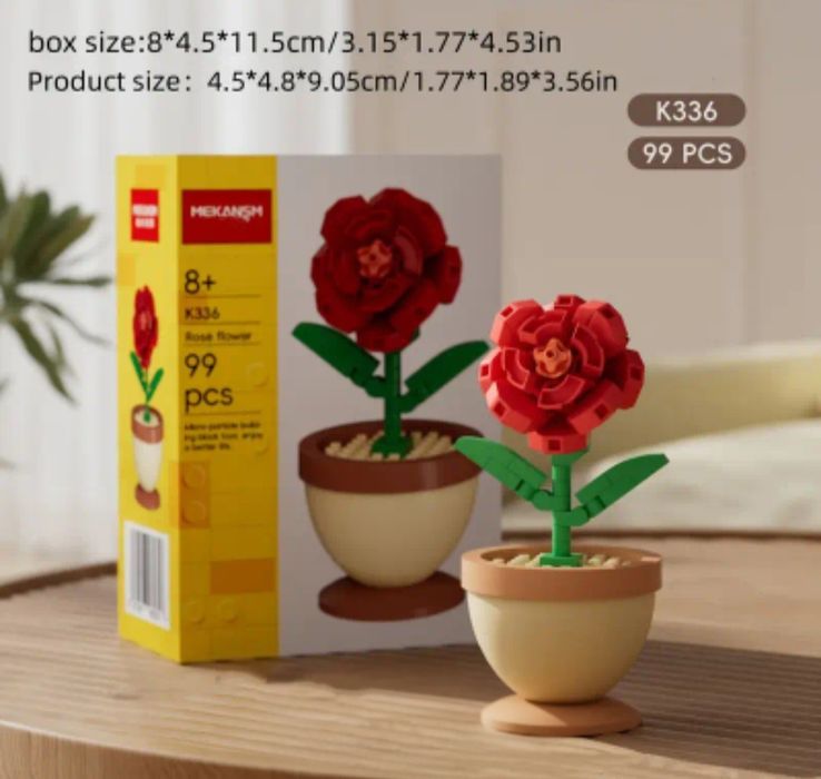 Креативні 3D блоки Lego, лего “Квітковий горщик” – ідеальний подарунок