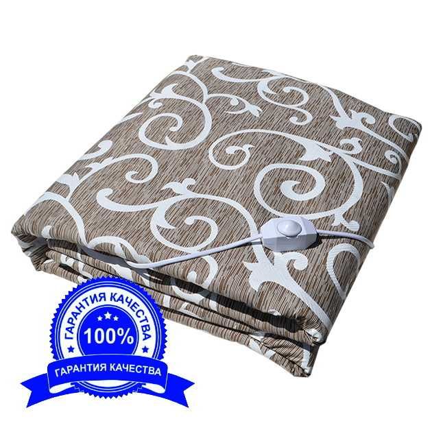 ЭЛЕКТРООДЕЯЛО  (пр-во Украина) ЛУЧШЕЕ КАЧЕСТВО (разные размеры)