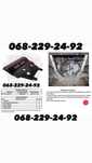 Защита Двигателя Megane 2 3 4 Scenic Master Kangoo Laguna 2 3 Traffic