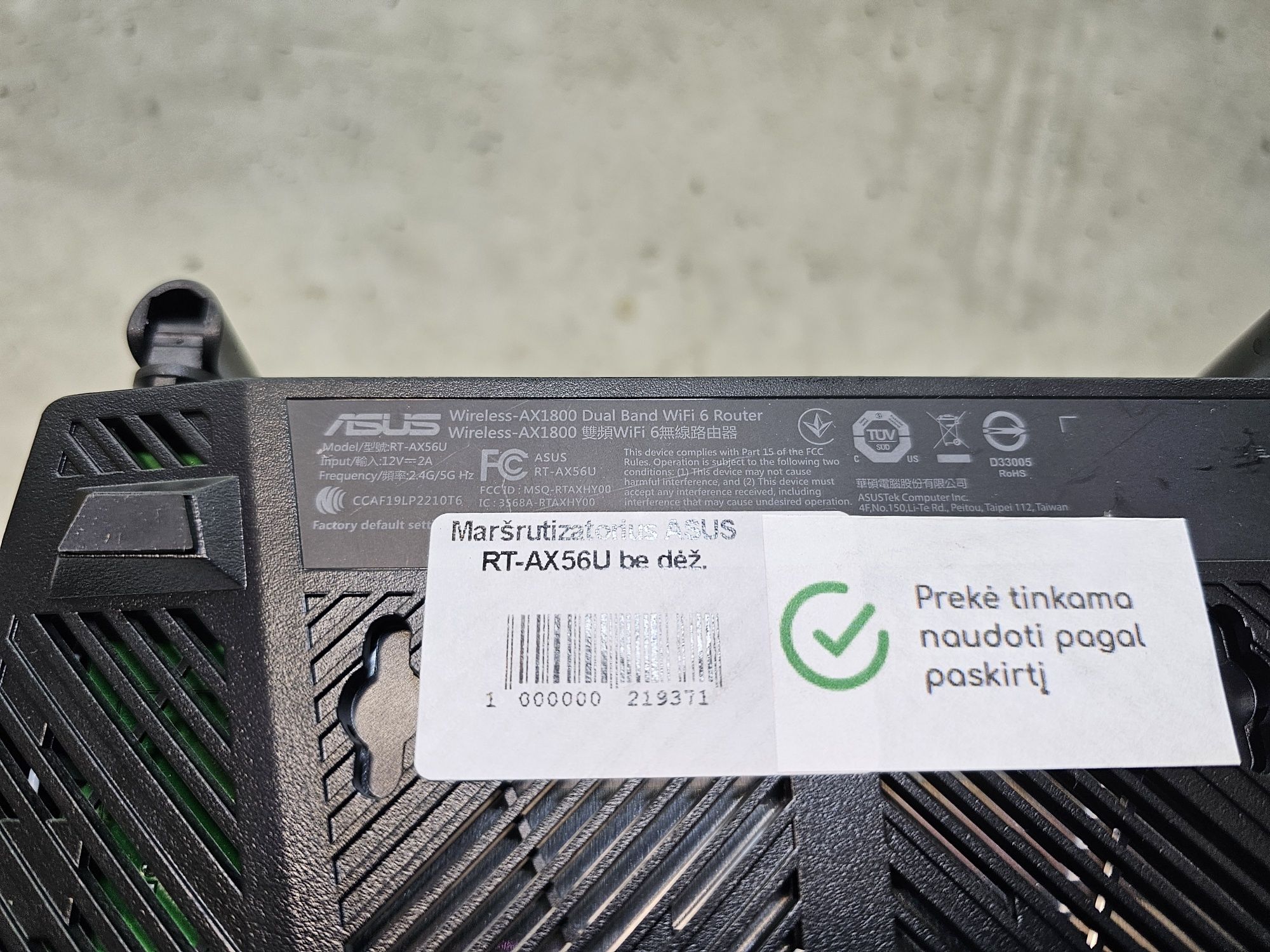 Бездротовий маршрутизатор роутер ASUS RT-AX56U WiFi 6, AIMesh