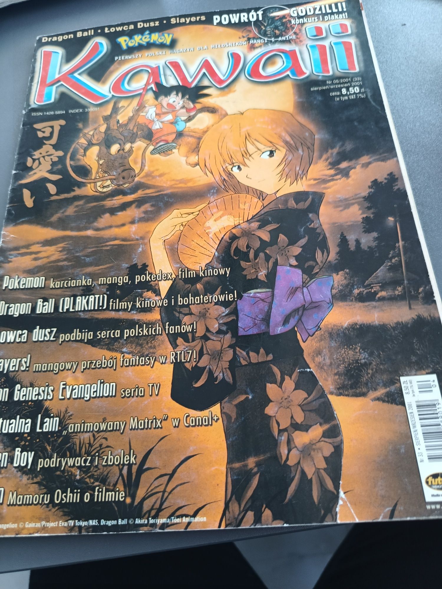 Magazyn Kawaii 05/2001 nr 33