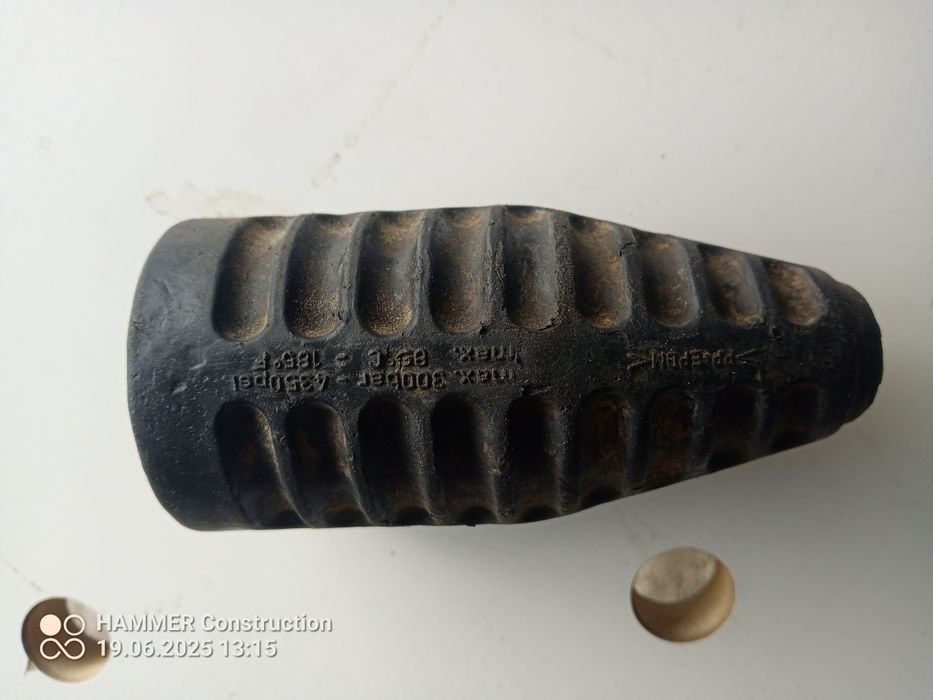 Dysza rotacyjna Karcher