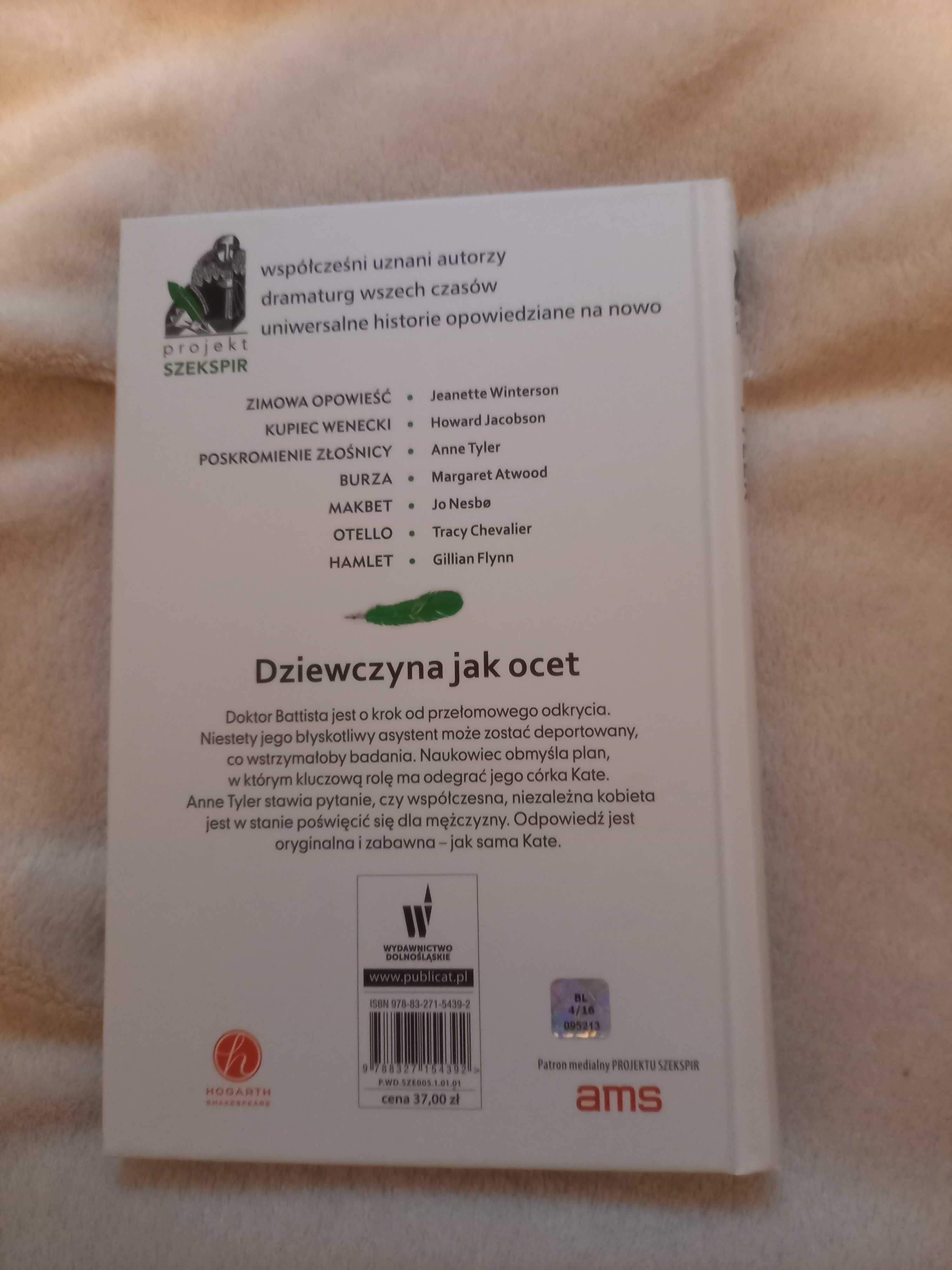 Książka (NOWA): Poskromienie złośnicy. Dziewczyna jak ocet