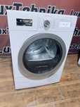 Сушильна машина Bosch Homeprofessional