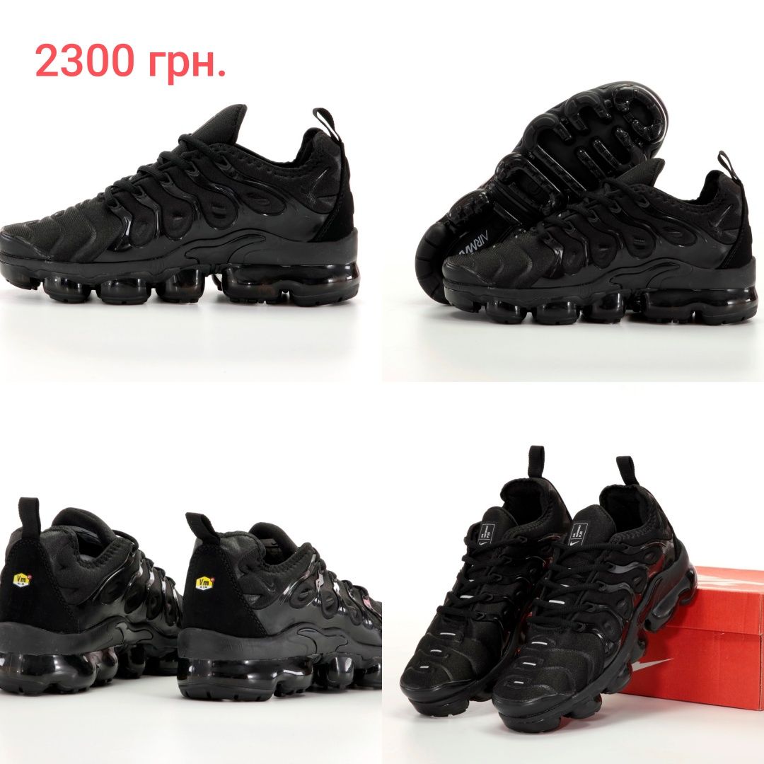 Чоловічі кросівки Nike Air Max 2021 Мужские кросовки Nike Air Max 2021