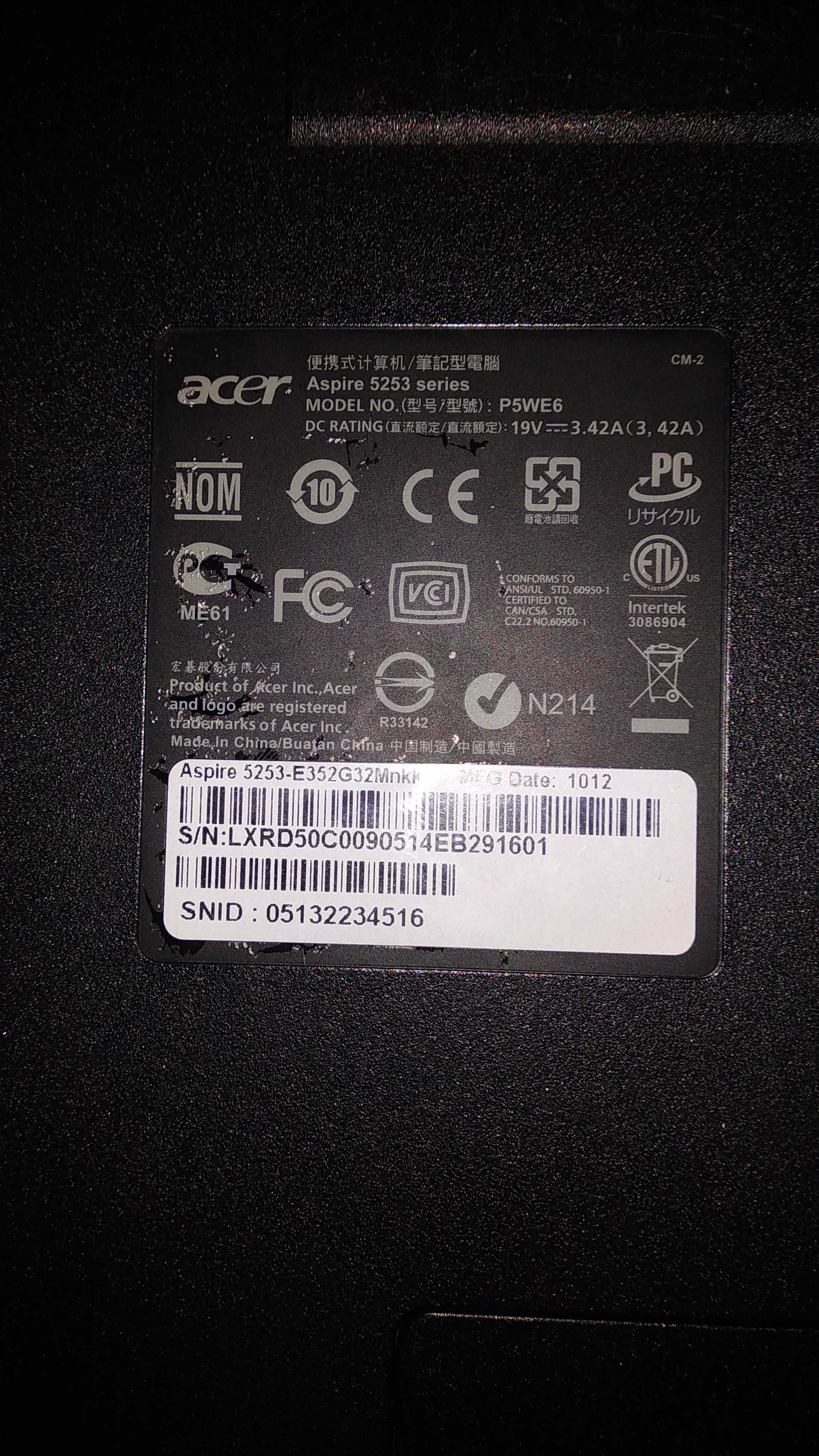 Ноутбук Acer aspire 5253