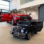 Двомісний! Дитячий електромобіль Mercedes G63 2x  (M 4259)