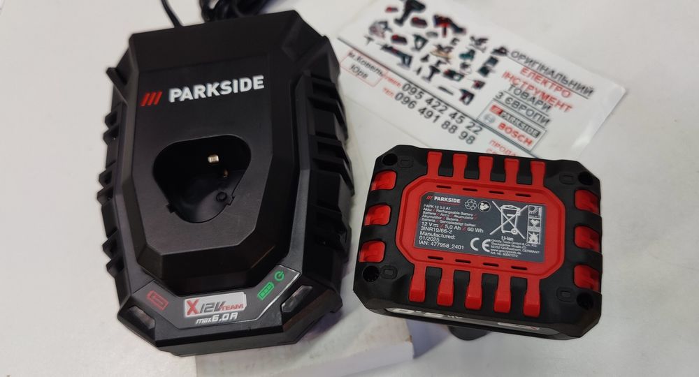 КОМПЛЕК безщот 80Нм шуруповерт зGERMANY PARKSIDE PPBSSA 12 BF 24/дрель