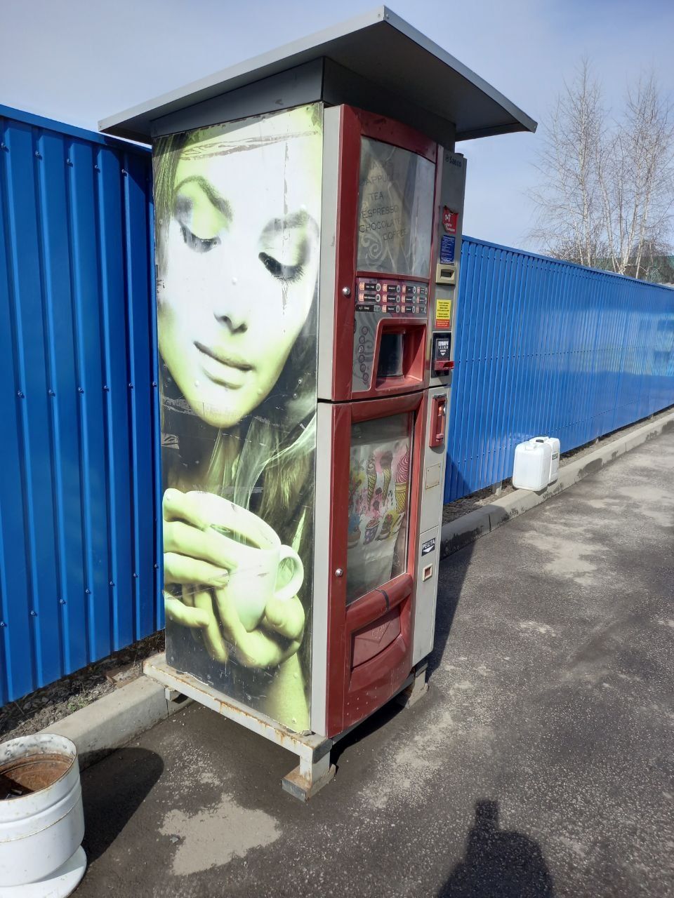 Торговий автомат Saeco Combi Snack diamante