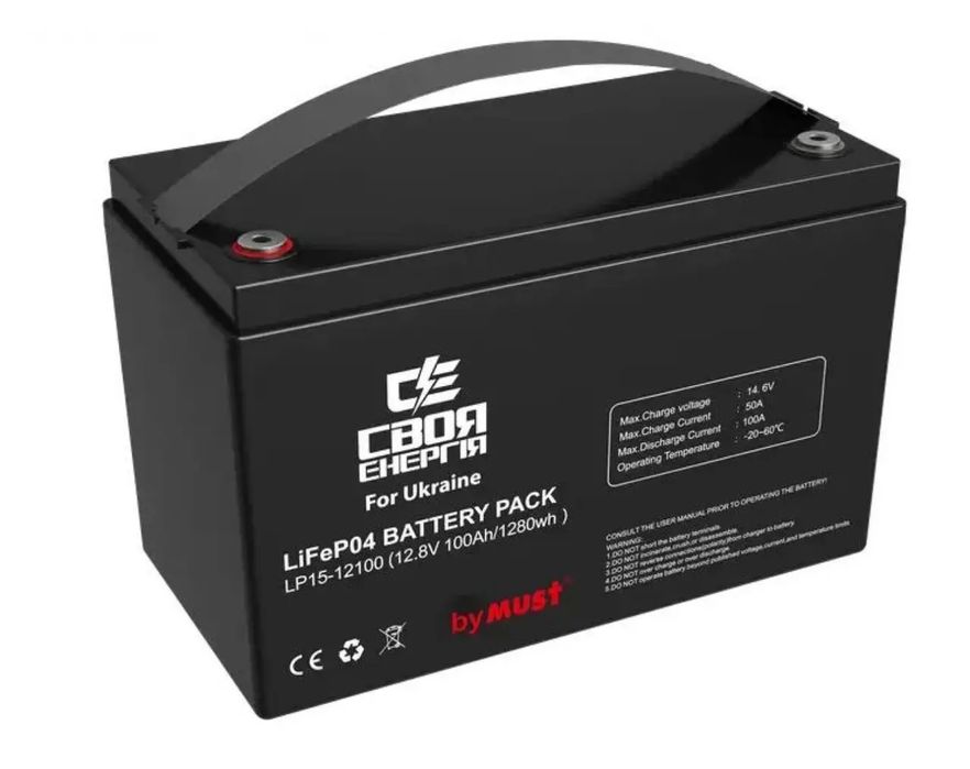 Літієвий акумулятор 100 Аг 12 В MUST LiFePO4 LP1500-12100