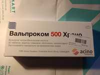 Вальпроком 500 мг от эпилепсии и судорог