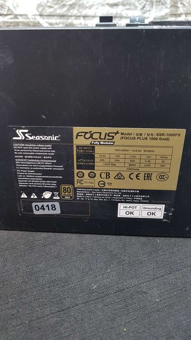 Блок живлення SeaSonic Focus Plus 1000 Gold (SSR-1000FX)