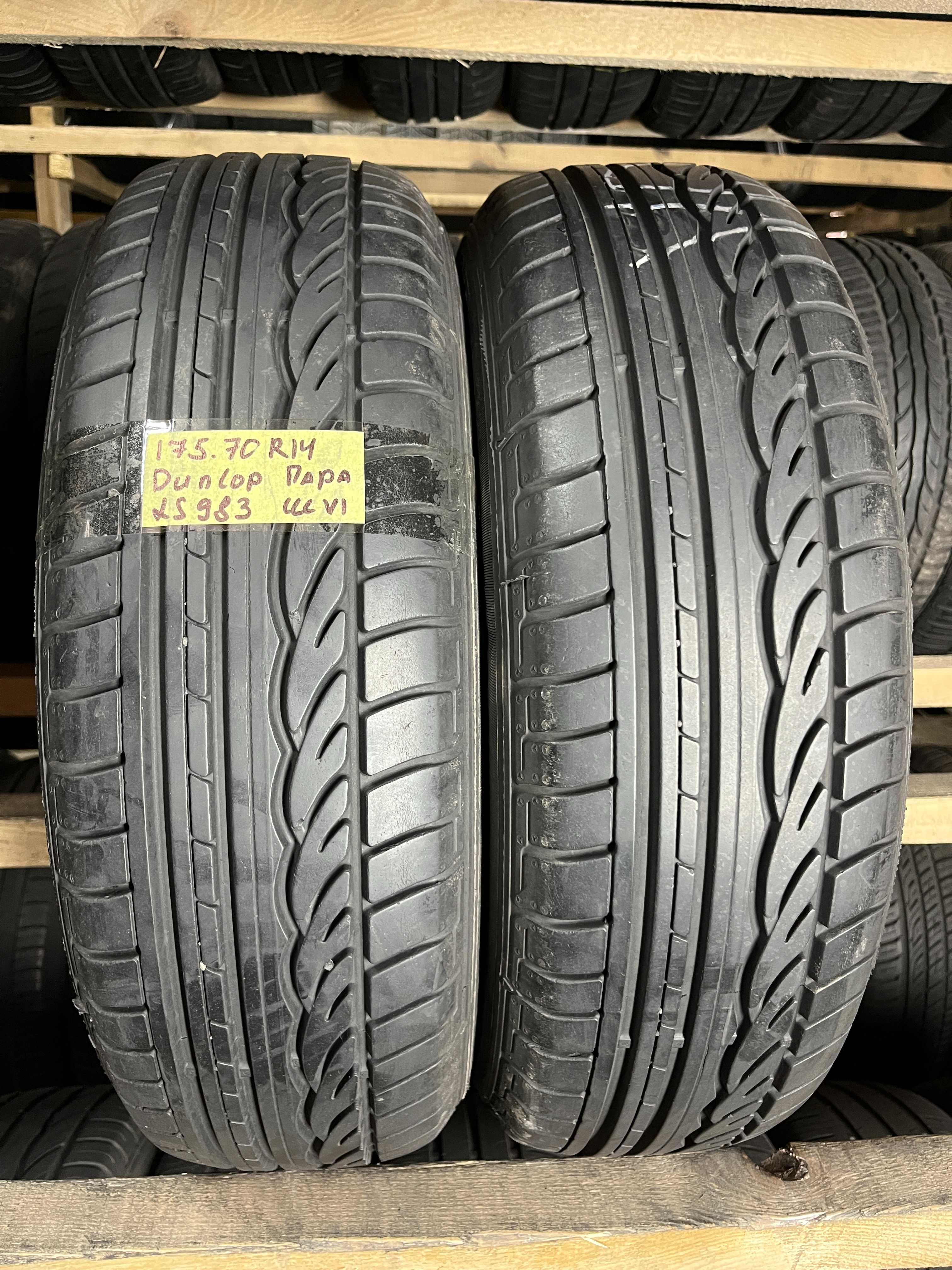 LS983 Літні шини 175/70r14 Dunlop SP Sport 01 пара резина р14