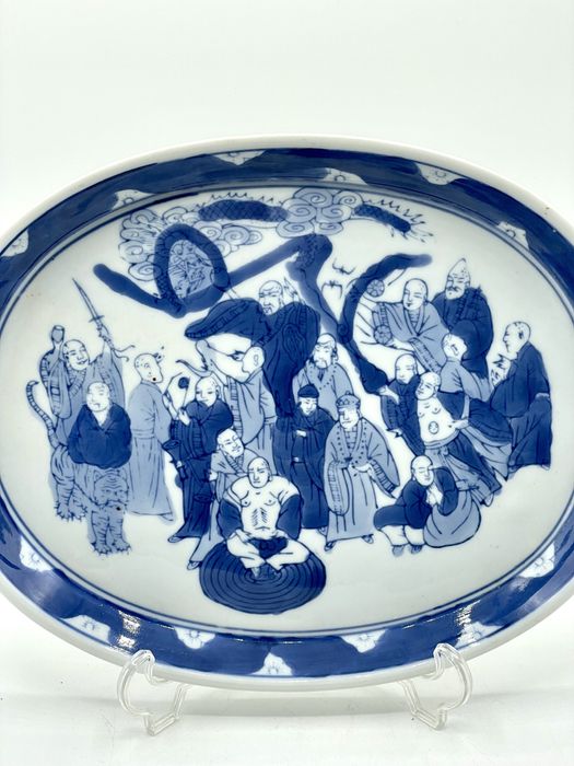 Prato chinês seculo 19 companhia das indias