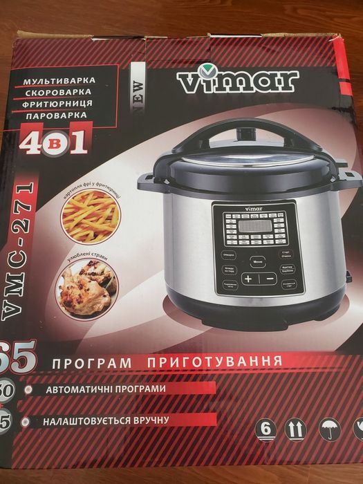 Мультиварка, скороварка, фритюрница, пароварка