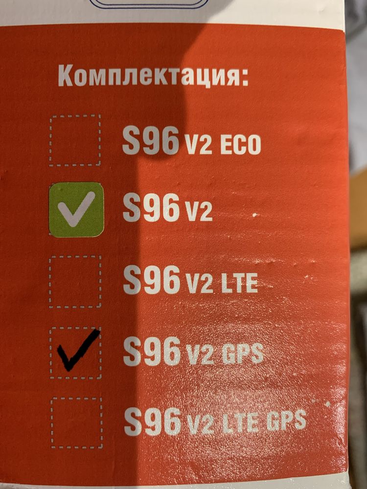 Автосигнализация StarLine S96 BT 2CAN+4LIN GSM-GPS