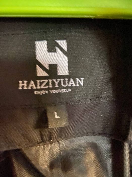 Жіноча тепла куртка