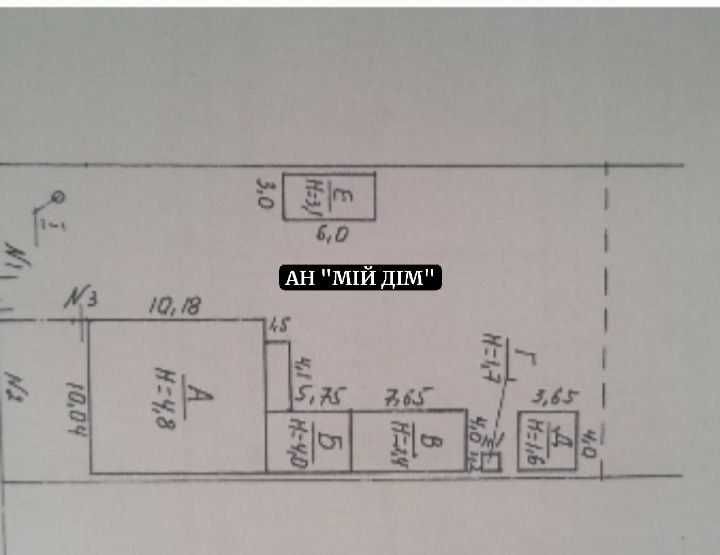 Продається будинок