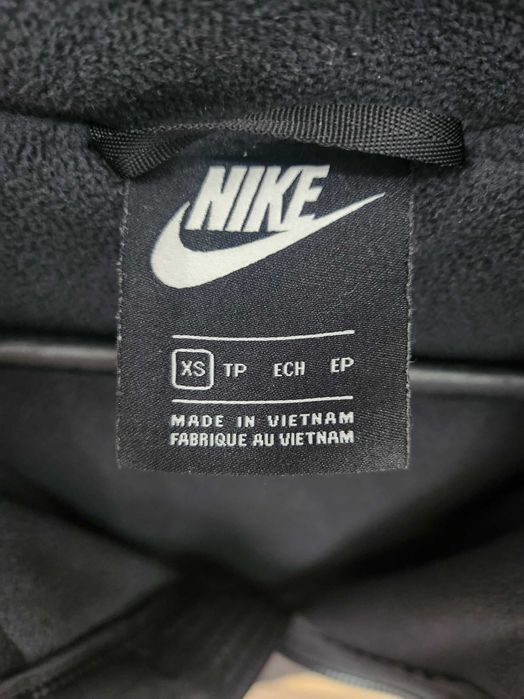 Kurtka przejściowa Nike