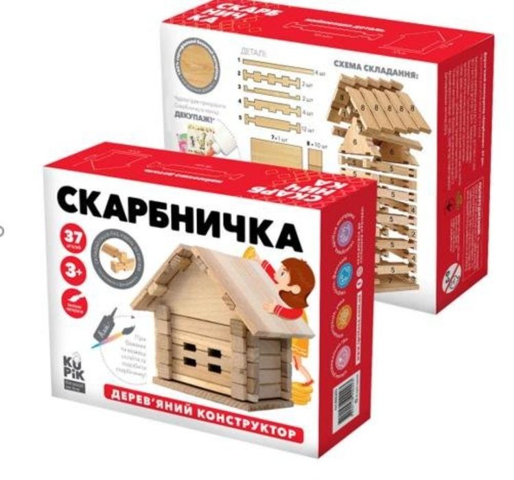 Скарбничка дерев'яний конструктор Ігротеко Еко дім, хатинка,