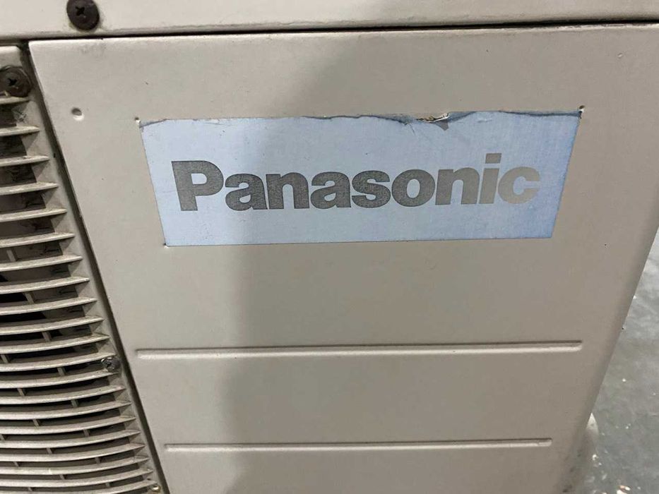 Кондиціонер Panasonic CU-A7CKP5