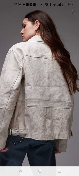 Шкіряна куртка urbancode