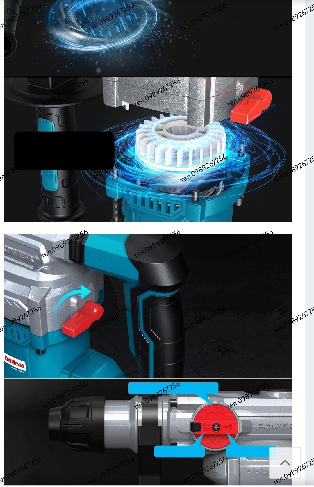 Перфоратор, дриль ударний, перфератор ENEACRO Z1C-DS-32MA AMAZON