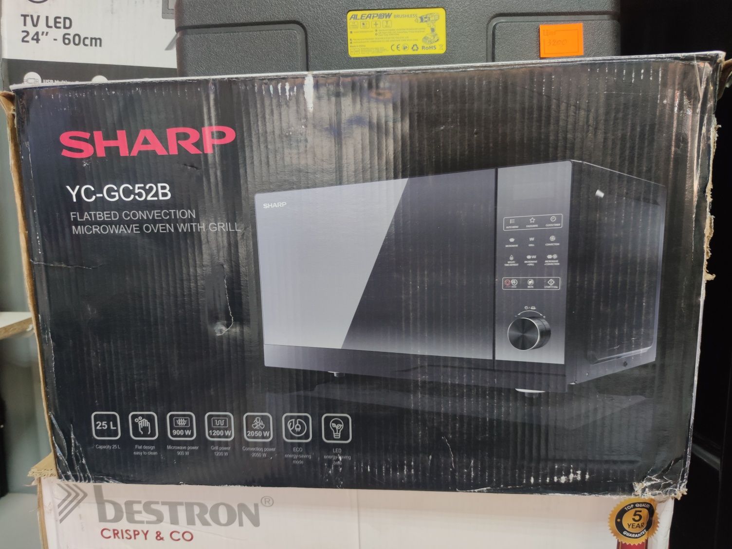 Мікрохвильова піч Sharp 25L