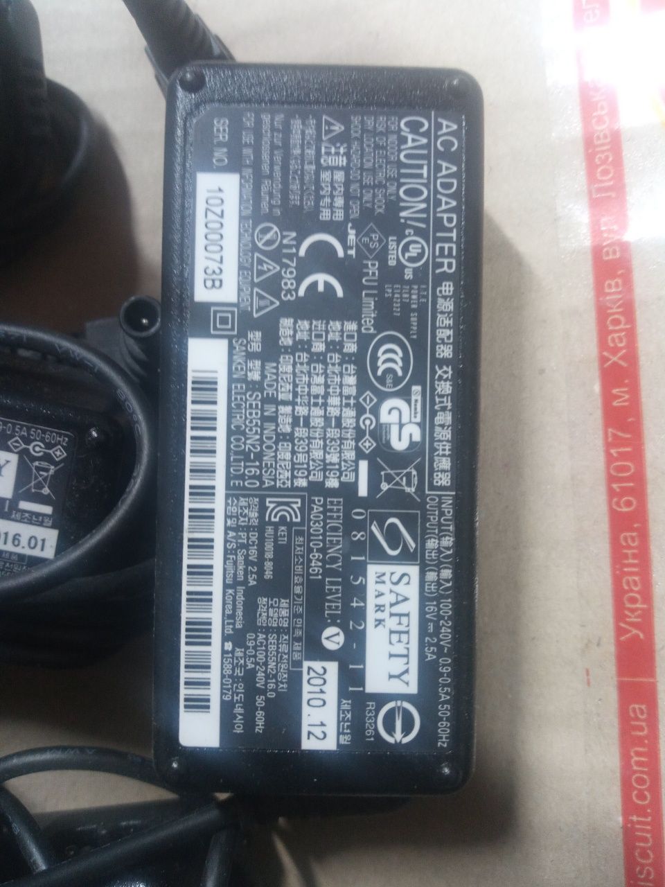 Блок живлення Fujitsu 16V 2.5A  16В питания