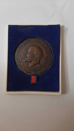 Медаль  нагорода СССР