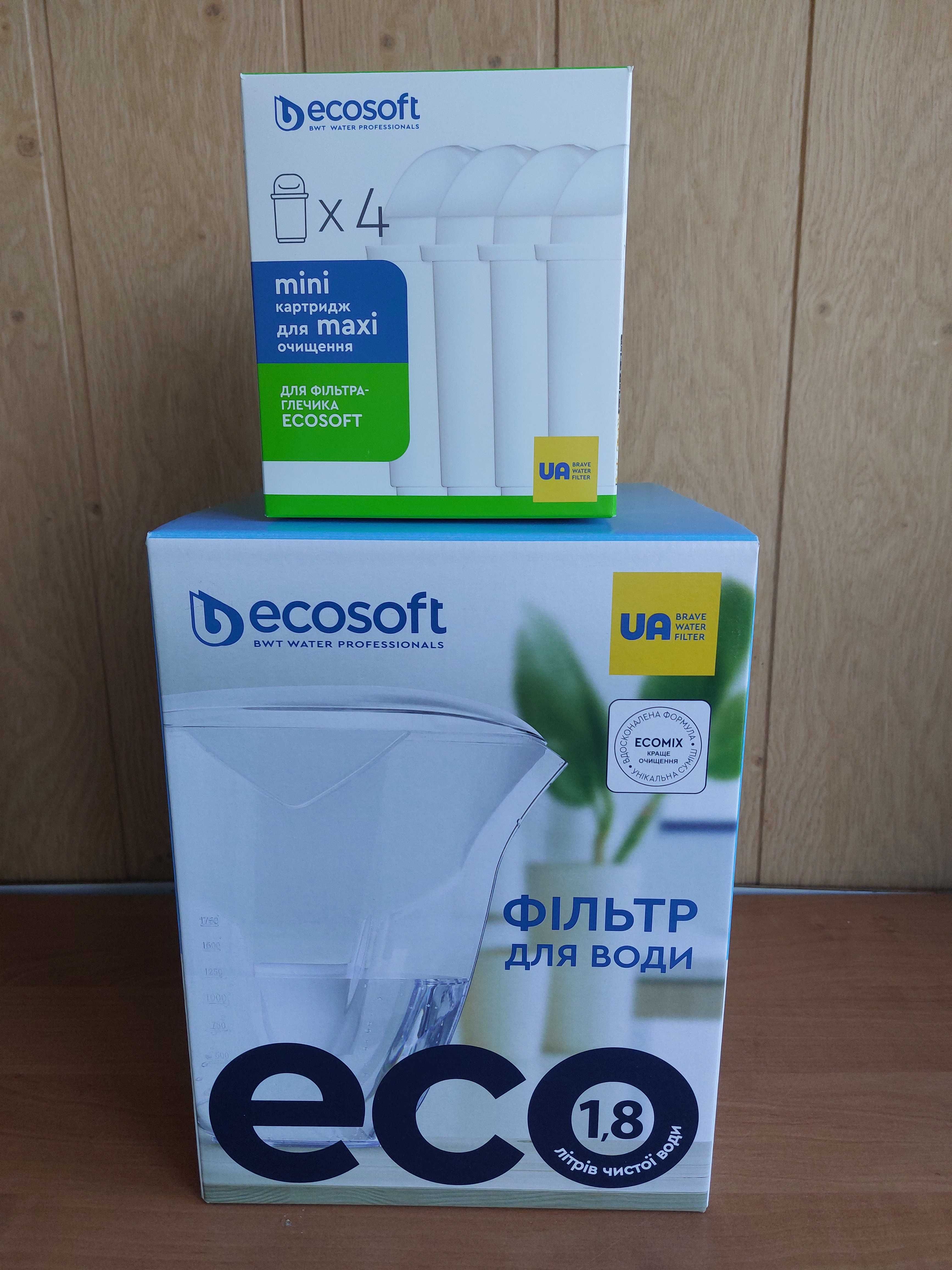 Фільтр глечик Ecosoft + 4 картріджі