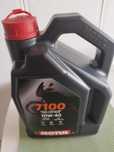 Óleo 10w40 sintético motul