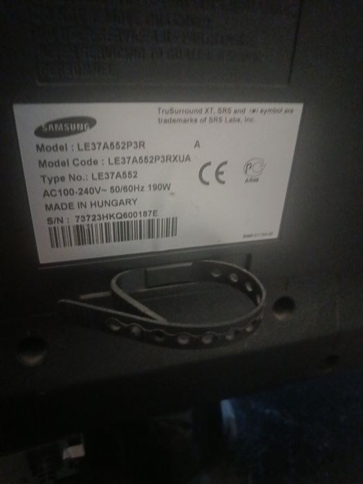 Продам телевізор Самсунг, діагональ 94 см