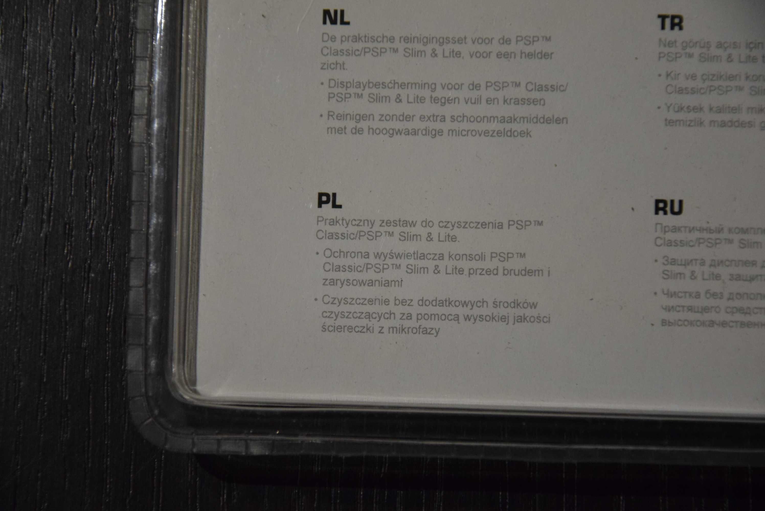 Zestaw czyszczący 2w1 PSPClassic/PSP Slim i Lite ,ochrona wyświetlacza